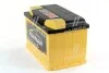 Аккумулятор 75Ah-12v Standart+ (278x175x190),R,EN690 KAINAR 075 261 0 120 ЖЧ (фото 2)