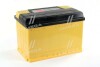 Аккумулятор 75Ah-12v Standart+ (278x175x190),R,EN690 KAINAR 075 261 0 120 ЖЧ (фото 3)