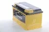 Аккумулятор 90Ah-12v Standart+ (353х175х190), R, EN800 KAINAR 090 261 0 120 ЖЧ (фото 2)