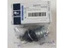 Шаровая опора KAP (KoreaAutoParts) 544303K000 (фото 1)