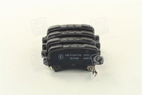 Колодка гальм.HONDA CIVIC 7 06- REAR (MK) KASHIYAMA D5150M