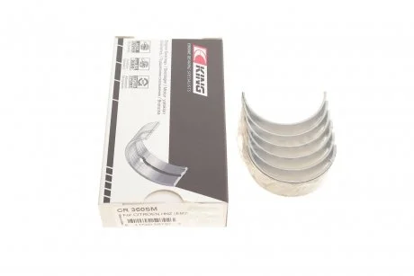 Вкладыши шатунные комплект KING CITROEN/OPEL/PEUGEOT \'\'1.2THP EB2 King CR360SM