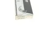 Вкладиші шатунні PSA 0,50 1.8D/1.9D XUD7/XUD9/DW8 (вир-во) King CR4075AM0.5 (фото 6)