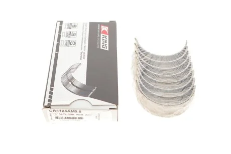 Вкладыши шатунные комплект AUDI/VW 1,8-2,0 King CR4104AM0.5