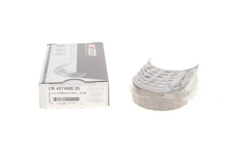 Вкладиші шатунні комплект KING AUDI/VW 1,6D/TD-1,9D King CR437AM0.25