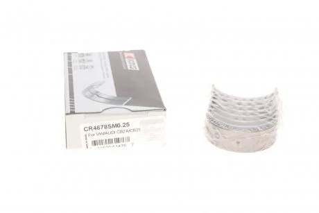 Вкладиші шатунні комплект KING AUDI/SKODA/VW \'\'1.2TSI CBZB King CR4678SM0.25