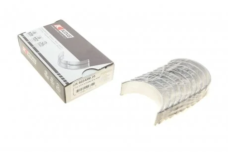 A_Вкладыши шатунные комплект KING AUDI/VW 2,0D-2,4D King CR502AM0.25