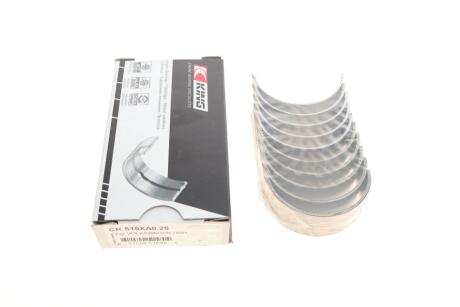 A_Вкладыши шатунные комплект VW LT 28-35-46,T4 2,5TDI -06 King CR515XA0.25