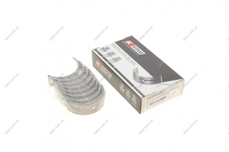 Вкладыши коренные комплект KING CITROEN/OPEL/PEUGEOT \'\'1.2THP EB2 King MB4544SM0.3 (фото 1)