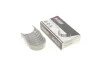 Вкладыши коренные комплект KING CITROEN/OPEL/PEUGEOT \'\'1.2THP EB2 King MB4544SM0.3 (фото 1)