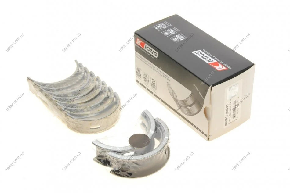 Вкладыши коренные комплект KING AUDI/VW 0,9-1,6 King MB5070AM0.25 (фото 1)