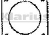 Прокладка вихлопної системи приймальної труби FIAT Croma 86-96 KLARIUS 410328 (фото 1)