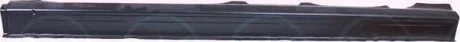 Поріг KLOKKERHOLM 7514012