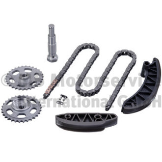 Комплект ланцюга приводу розподільчого вала KOLBENSCHMIDT 400210500002