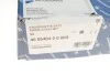 Комплект ланцюга ГРМ VAG 1,4-/1,6 FSI KOLBENSCHMIDT 400540400003 (фото 29)