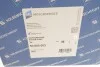Помпа водяна Opel 1.0 1.5 1.4 Twinport LPG EcoTec KOLBENSCHMIDT 50005003 (фото 11)