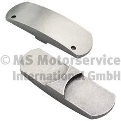 Рокер OPEL (вир-во KS) KOLBENSCHMIDT 50006095
