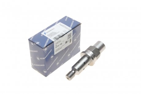 Клапан управління фазами ГРМ MB W203/W204/W211/W906 M271 (KS) KOLBENSCHMIDT 50007793