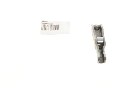 Коромисло KOLBENSCHMIDT 50007877