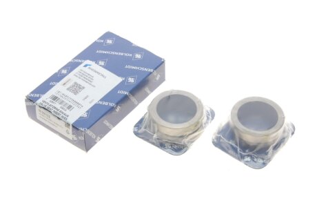 Седло клапана (KS) KOLBENSCHMIDT 50009512