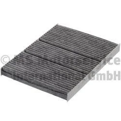 Фильтр салона 725-ACC (вир-во KS) KOLBENSCHMIDT 50013725