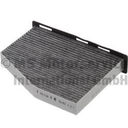 Фильтр салона 750-ACC (KS) KOLBENSCHMIDT 50013750