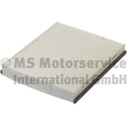 Фильтр салона 781-AC (вир-во KS) KOLBENSCHMIDT 50013781
