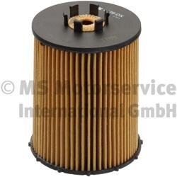 Фільтр масляний 4126-OX (KS) KOLBENSCHMIDT 50014126