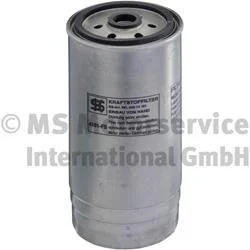 Паливний фільтр 4151-FS (вир-во KS) KOLBENSCHMIDT 50014151