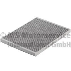 Фильтр салона 4240-ACC (вир-во KS) KOLBENSCHMIDT 50014240