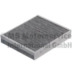 Фильтр салона 4509-ACC (вир-во KS) KOLBENSCHMIDT 50014509