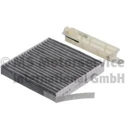 Фильтр салона 4512-ACC (вир-во KS) KOLBENSCHMIDT 50014512