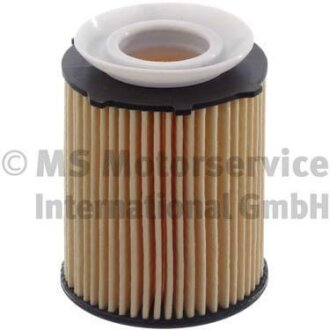 Фільтр масляний 4599-OX (KS) KOLBENSCHMIDT 50014599