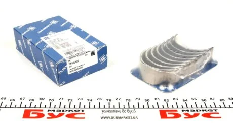 Вкладиші шатунні MB 0,50 OM611/646 4 ZYL. SPUTTER (вир-во KS) KOLBENSCHMIDT 77521620