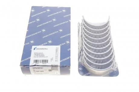 Вкладиші корінні VAG 0,50 1,6/1,8 20V/2,0 FSi/TFSi 16V (вир-во KS) KOLBENSCHMIDT 77537620