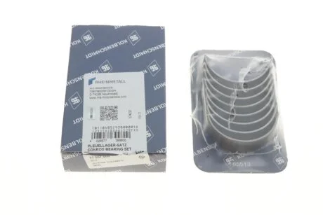 Вкладиші шатунні OPEL STD Z12XEP/Z14XEP (вир-во KS) KOLBENSCHMIDT 77557600