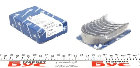 Вкладиші шатунні KOLBENSCHMIDT 77714620