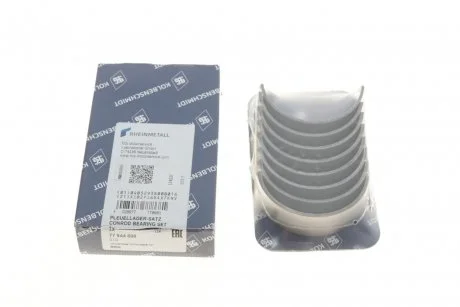 Подшипник шатуна (к-кт) KOLBENSCHMIDT 77944600