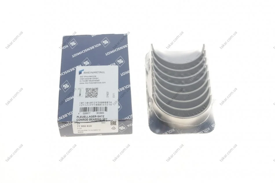 Вкладиші шатунні BMW N47(вир-во KS) KOLBENSCHMIDT 77950610 (фото 1)