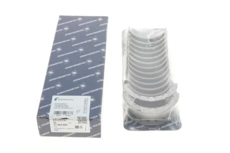 Вкладыши коренные BMW N57 +0.50 KOLBENSCHMIDT 77953620