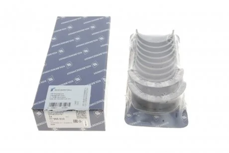 Вкладыши коренные BMW N20 N26 +0.25 KOLBENSCHMIDT 77966610