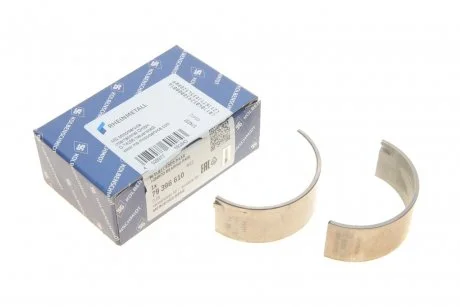 Вкладиші шатунні 1 шия PL 0,25 мм MB OM611/612/613 SPUTTER (вир-во KS) KOLBENSCHMIDT 79396610