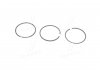 Кольца поршневые VAG 76,51 1,6D-2,4D (выр-во) KOLBENSCHMIDT 800000611000 (фото 1)