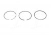 Кольца поршневые PSA 83,80 1,9D XUD9 2x2x3 (выр-во) KOLBENSCHMIDT 800003710080 (фото 1)