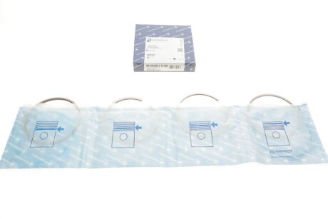 Кільця поршневі DIESEL MB 98,00 (KS) KOLBENSCHMIDT 800010810100