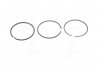 Кольца поршневые VAG 75,51 1,0/1,3 1,75x2x3 (выр-во) KOLBENSCHMIDT 800025010050 (фото 1)