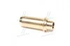 Направляюча клапана VAG IN/EX ABL/AEG/ADP/ABC/AAH 36.5X7X12.08 (вир-во KS) KOLBENSCHMIDT 81-33103 (фото 3)