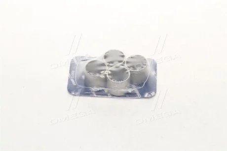 Втулки шатуна PL-B VW (вир-во KS) KOLBENSCHMIDT 87313690