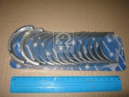 Вкладиші корінні BMW 0,50 M20/M21/M50/M51/M52/M54/M57 із двома замками (вир-во KS) KOLBENSCHMIDT 87369620