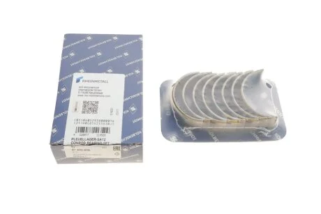 Подшипник шатуна (к-кт) KOLBENSCHMIDT 87845608